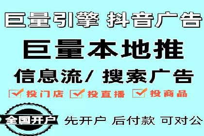 充值高返点策略的演变与最新案例