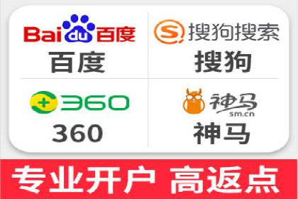 行业领先企业的头条信息流广告策略揭秘